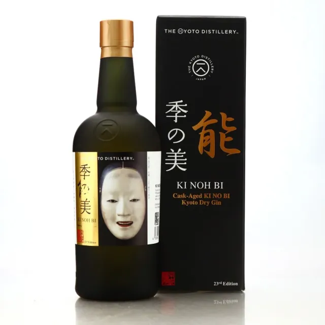 Ki Noh Bi Edition 23 gin Kyoto 70 cl