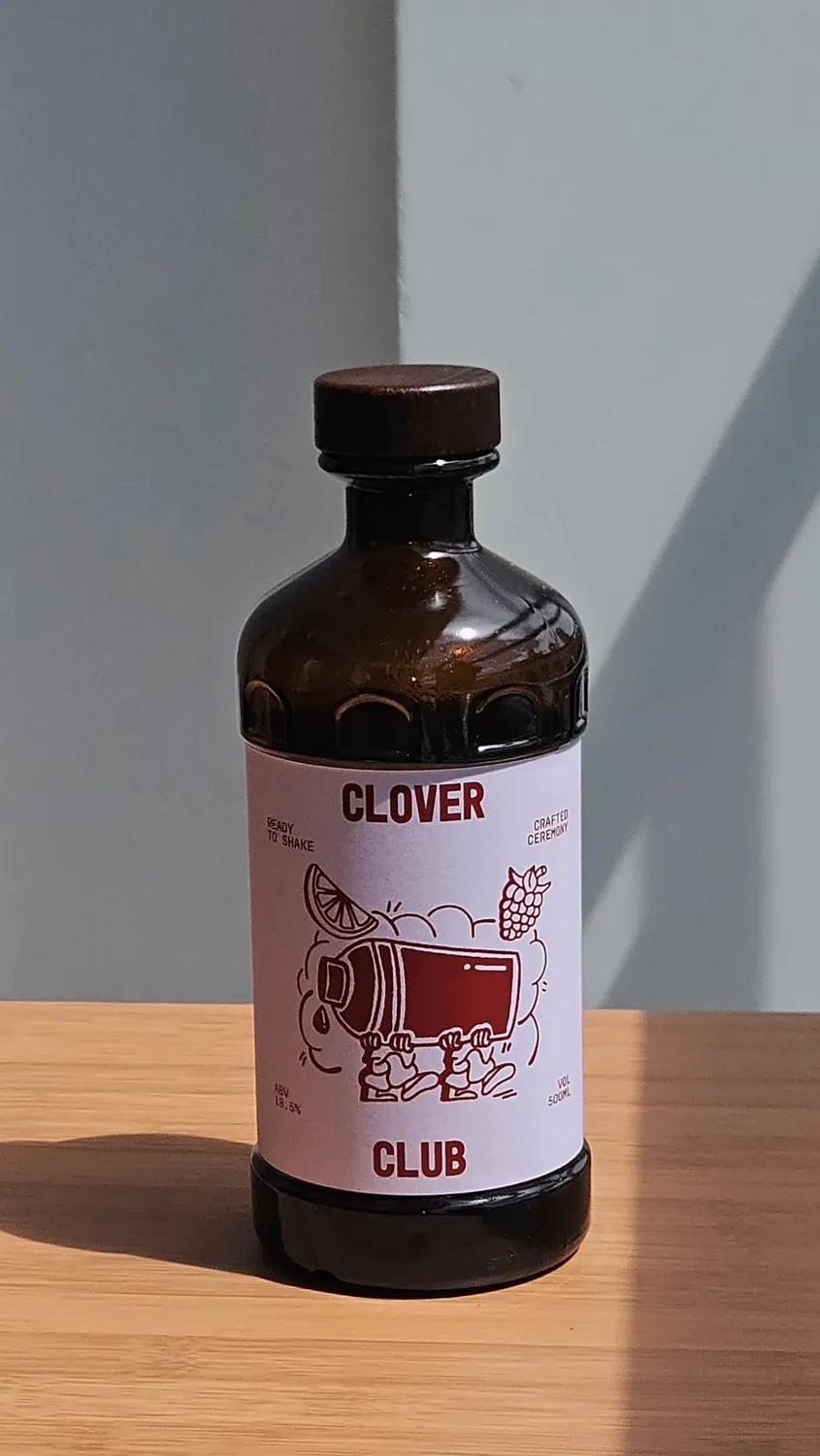Cocktail Ceremony Clover Club cocktail pronto gin lampone