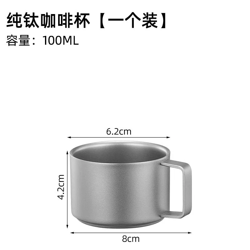 Cocktail Ceremony Double Layer tazza titanio 100 ml doppia parete