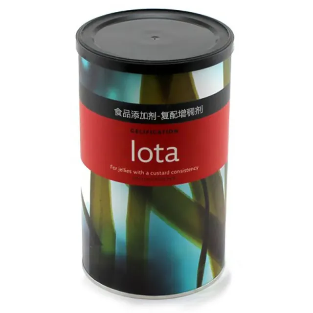 Cocktail Ceremony colla alimentare decorazioni 150g