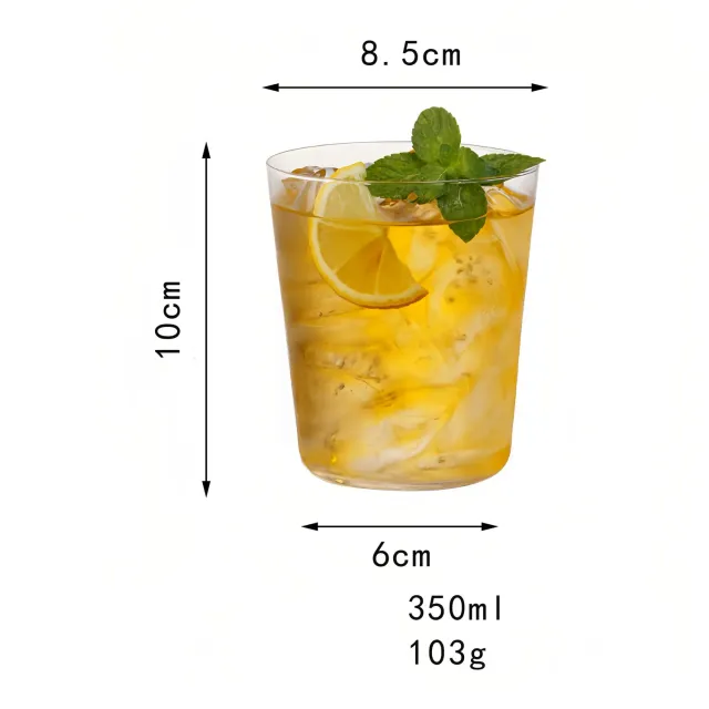 Cocktail Ceremony Double Rocks bicchiere vetro 350 ml